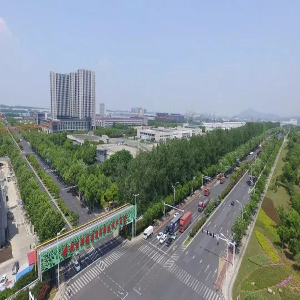 南京经济技术开发区
